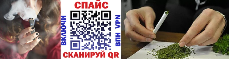 Бутират 99%  Купить закладки  Карабаш 