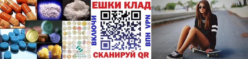 Купить где  Карабаш  Экстази Дубай 