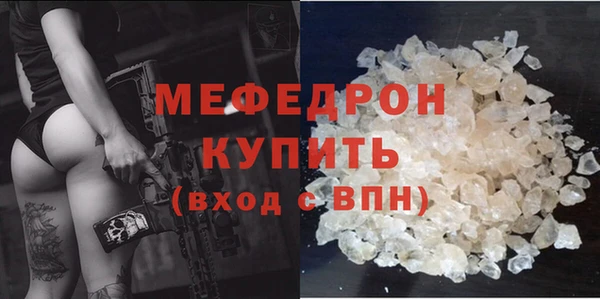 дурь Ростов