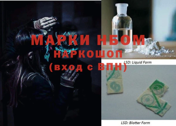 мдпв Россошь