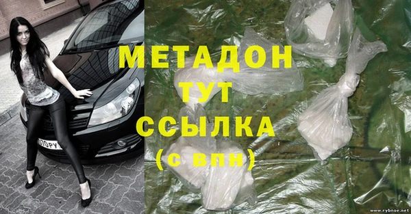Альфа ПВП Сафоново