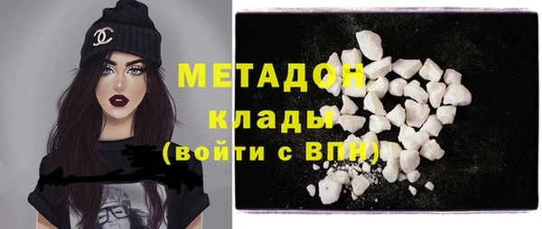 apvp Рославль