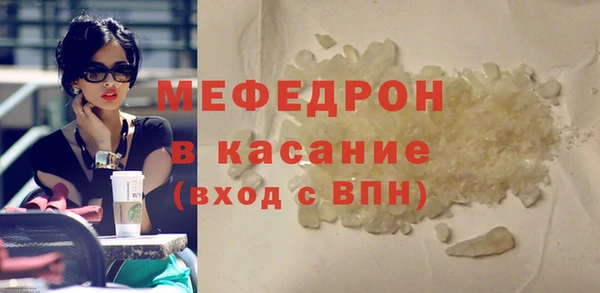 Альфа ПВП Сафоново