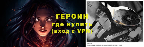 мдпв Россошь