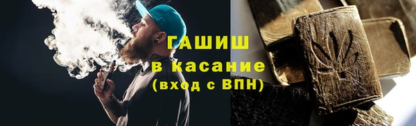 мдпв Россошь