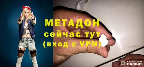 мдпв Россошь