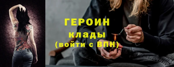 Альфа ПВП Сафоново