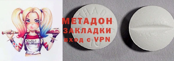 apvp Рославль