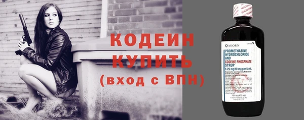 а пвп мука Сатка
