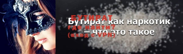 дурь Ростов