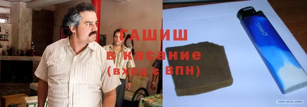 дурь Ростов