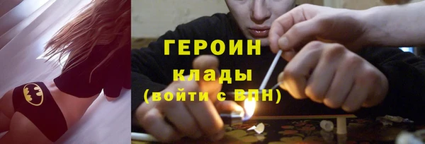 дурь Ростов