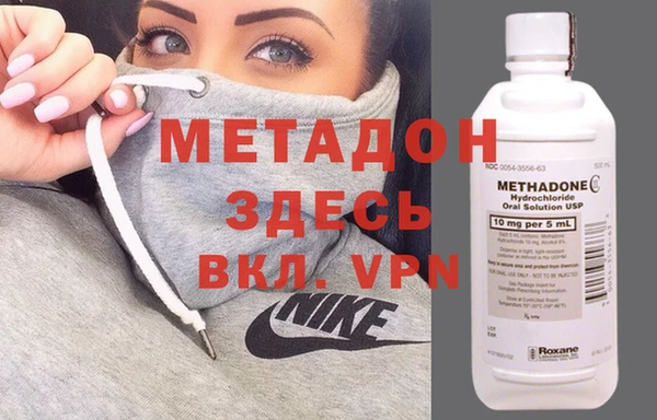 apvp Рославль