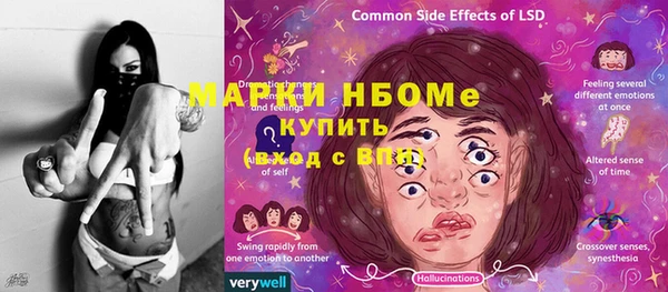 дурь Ростов