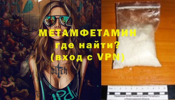 дурь Ростов