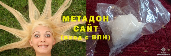 apvp Рославль