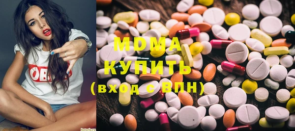 а пвп мука Сатка