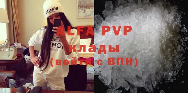дурь Ростов