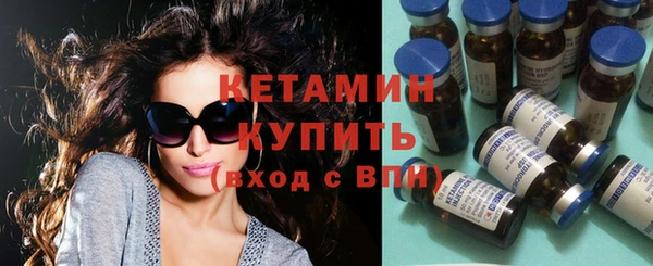 Альфа ПВП Сафоново