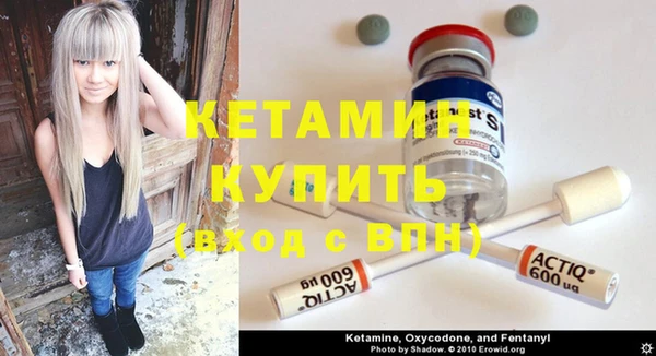 дмт Саяногорск