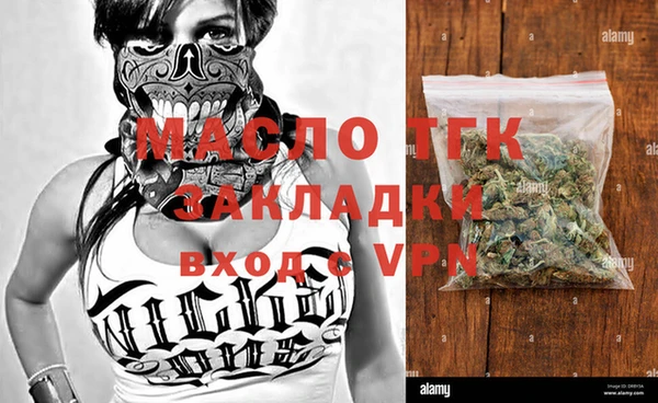 мдпв Россошь