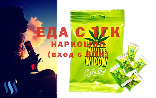 мдпв Россошь
