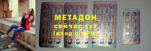 а пвп мука Сатка
