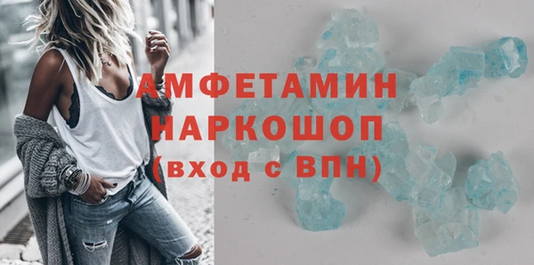 Альфа ПВП Сафоново