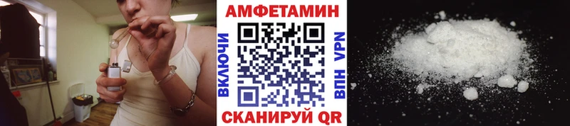 Купить где  Карабаш  Метамфетамин Декстрометамфетамин 99.9% 