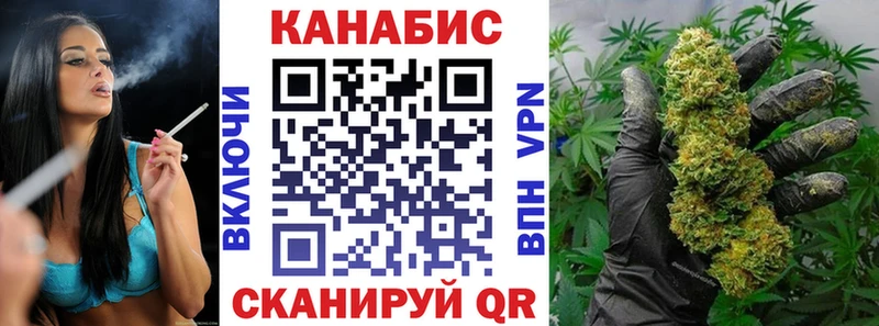 Купить где  Карабаш  Канабис марихуана 